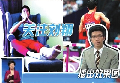 ���󿯵�����ͼ������ʽ��Ǹ�˽ű�������ţ�ͼ��