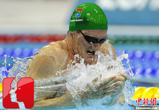 ���˻��ʮ��������ʿ������������Ʒ���׶ذ��ˣ�3��