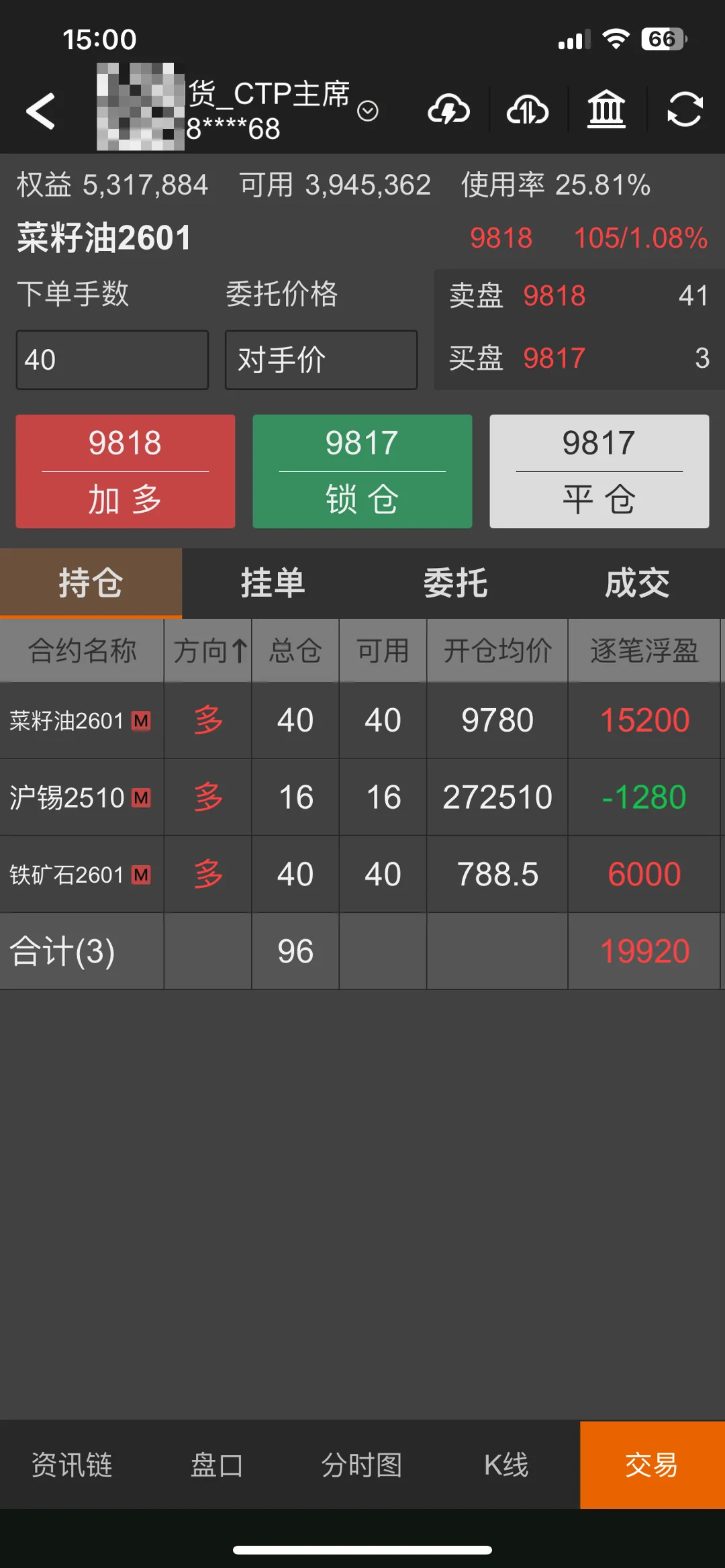 0905.webp