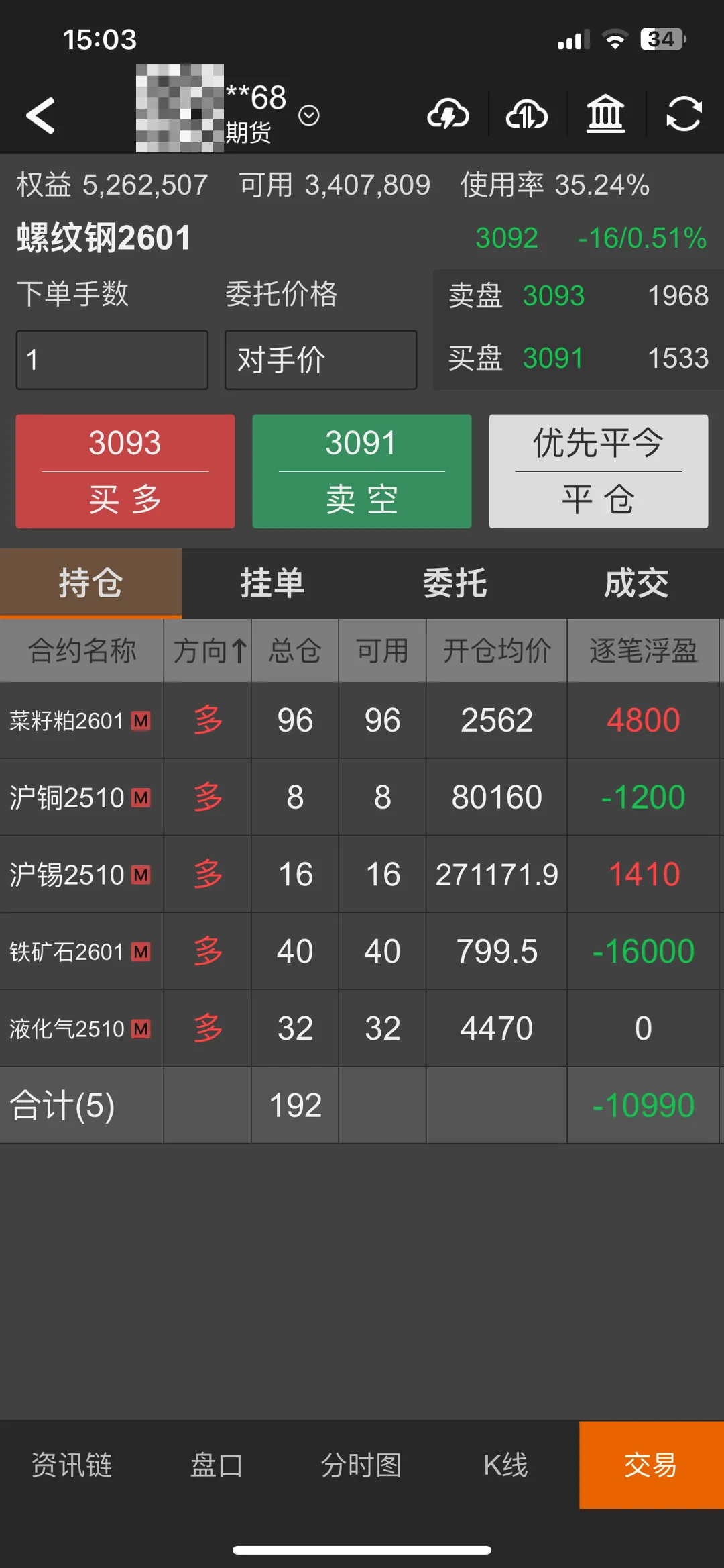 0911.webp